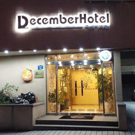 Jeju December Hotel Luaran gambar
