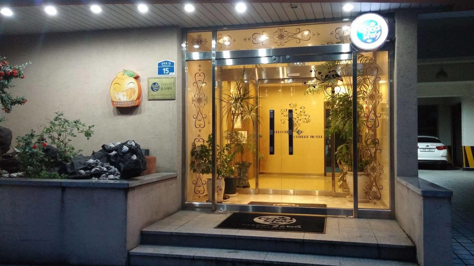 Jeju December Hotel Luaran gambar