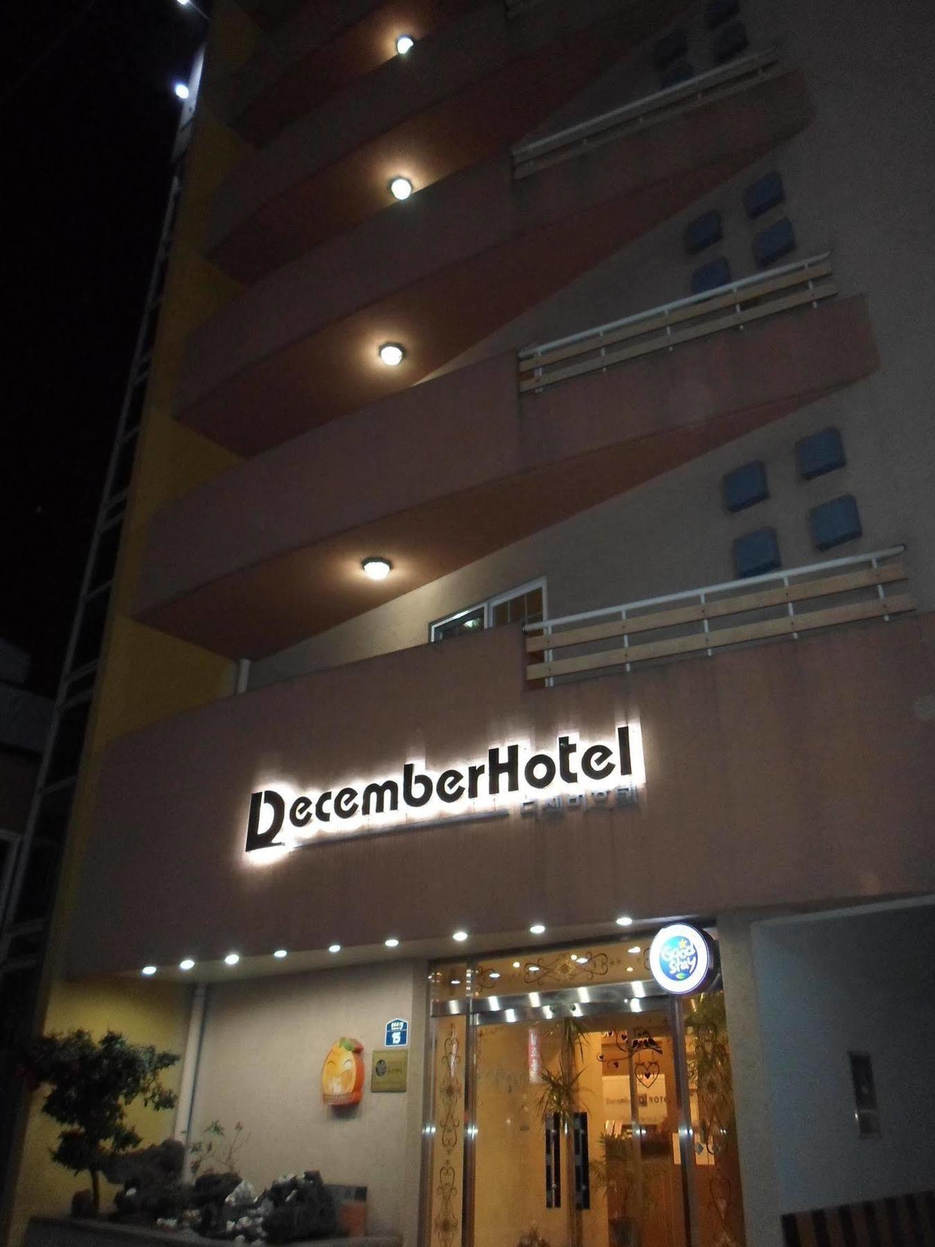 Jeju December Hotel Luaran gambar