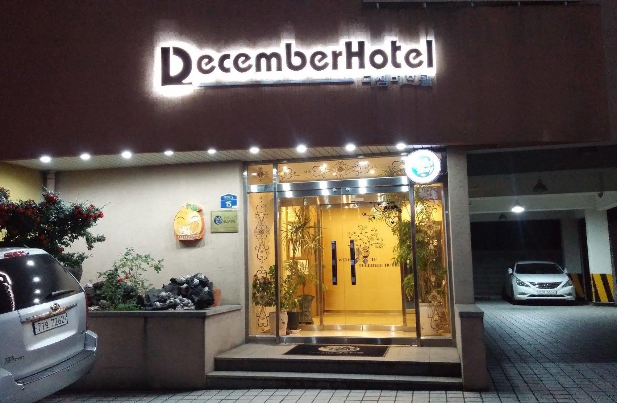Jeju December Hotel Luaran gambar