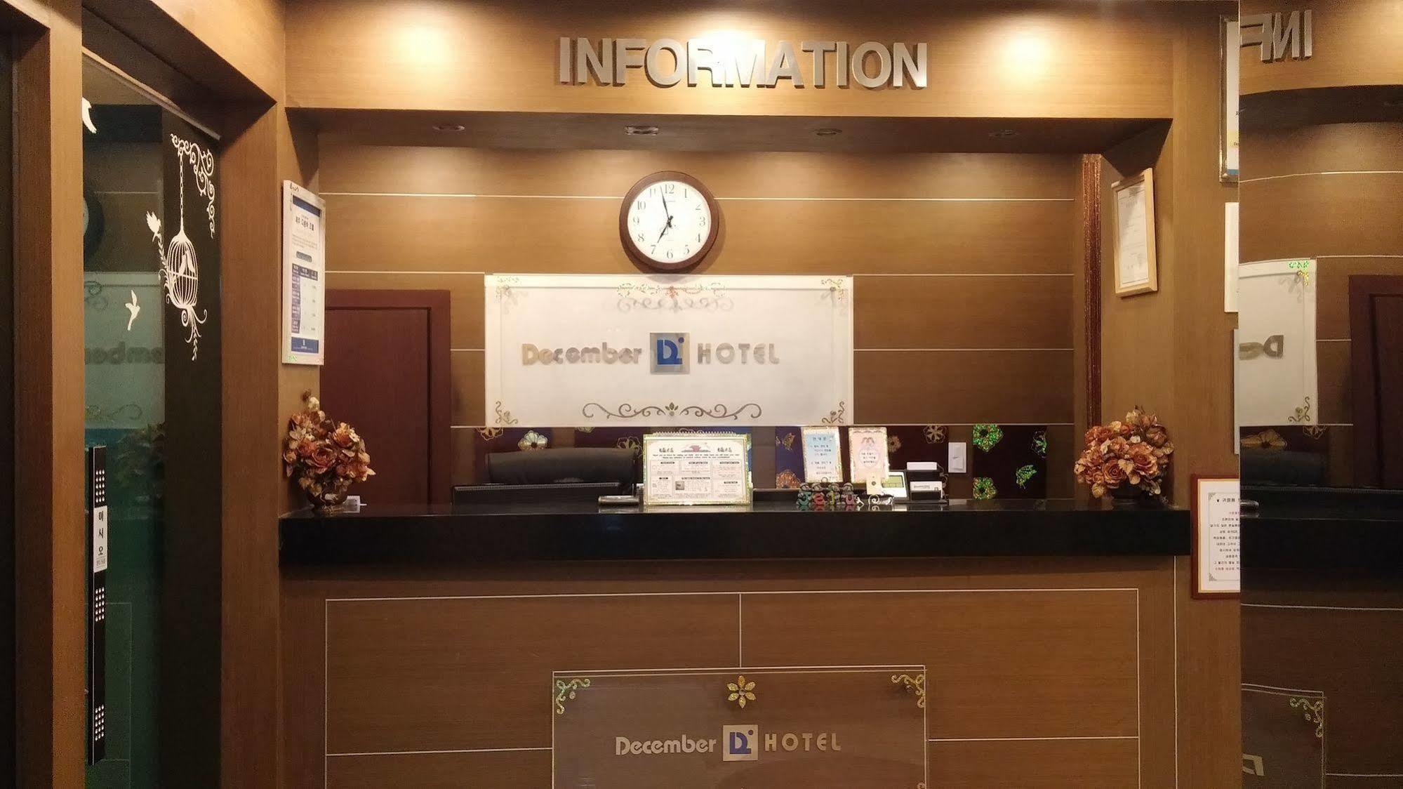 Jeju December Hotel Luaran gambar